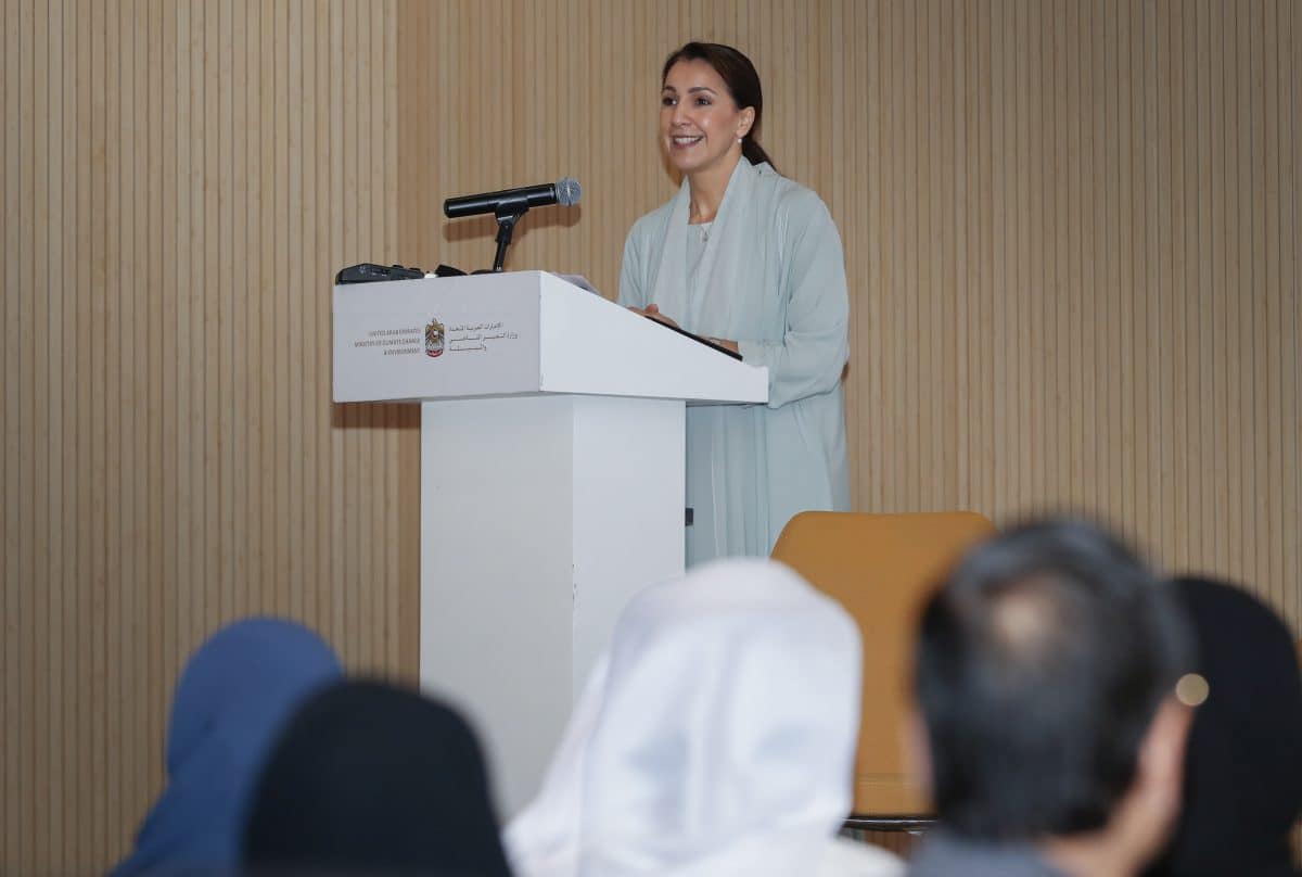Ministry of Climate Change and Environment partners with MBRCGI to launch Green Government - Climate Technology Report