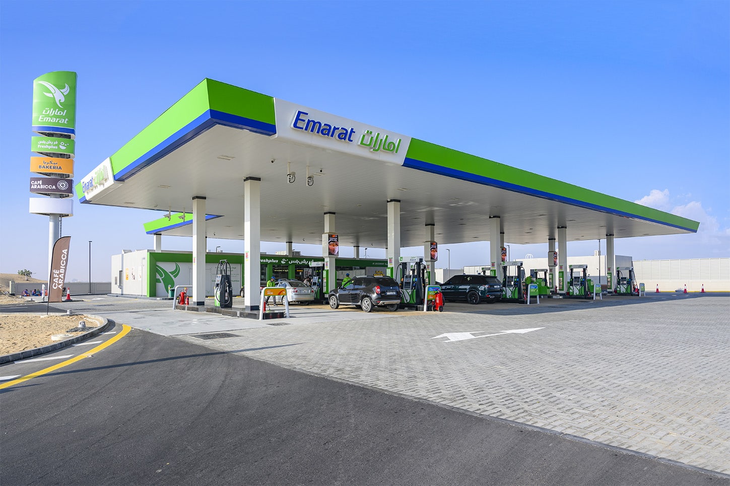 UAE-petrol-price