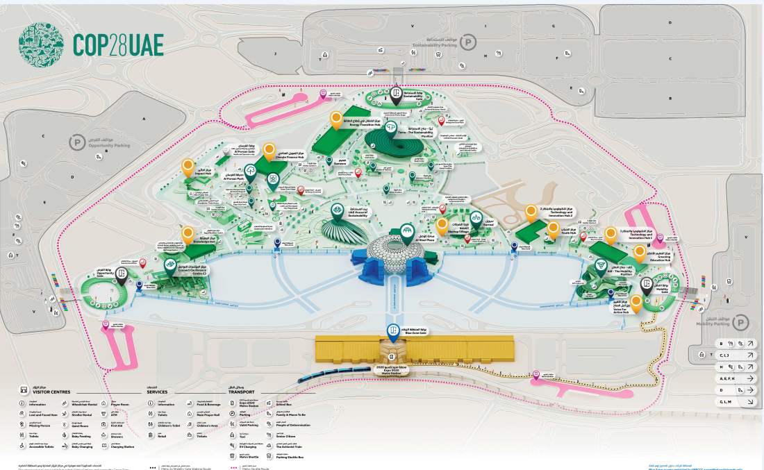 Free Passes-Invitation-Dubai