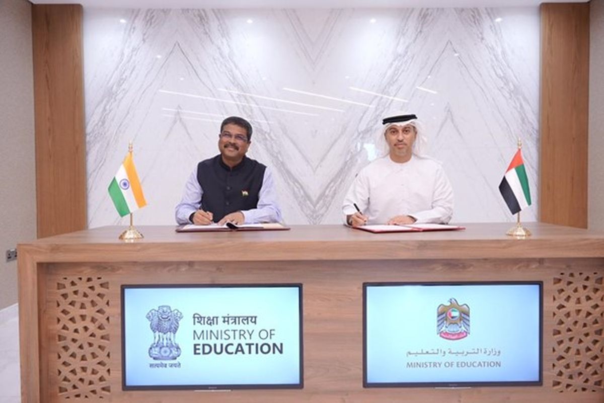 Mou - Ministry of Education - India-UAE