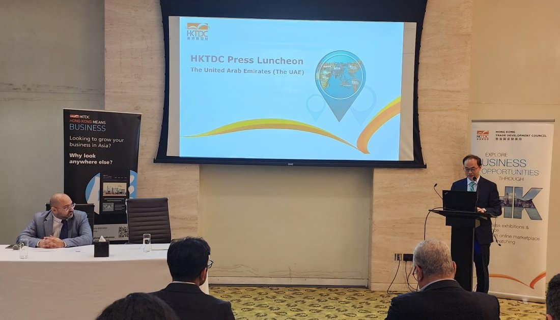 HKTDC - International Relations - Business Relations