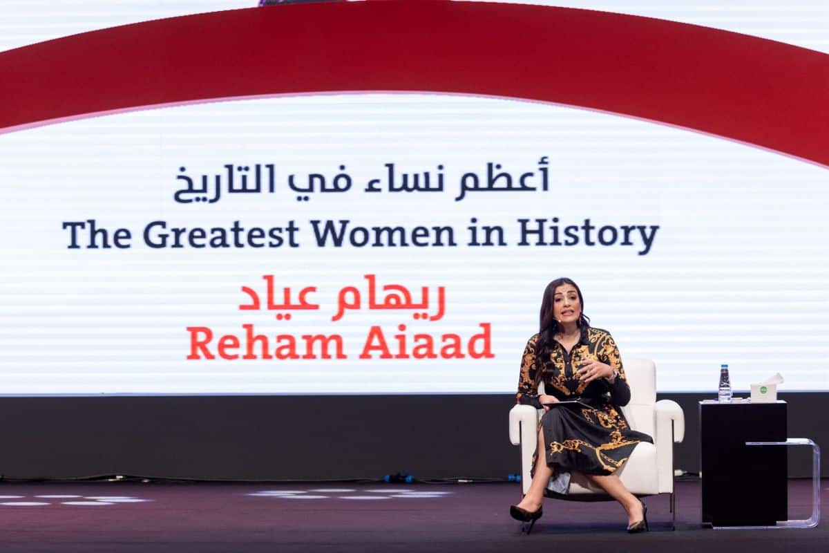 Reham Aiaad-Women-History-SIBF