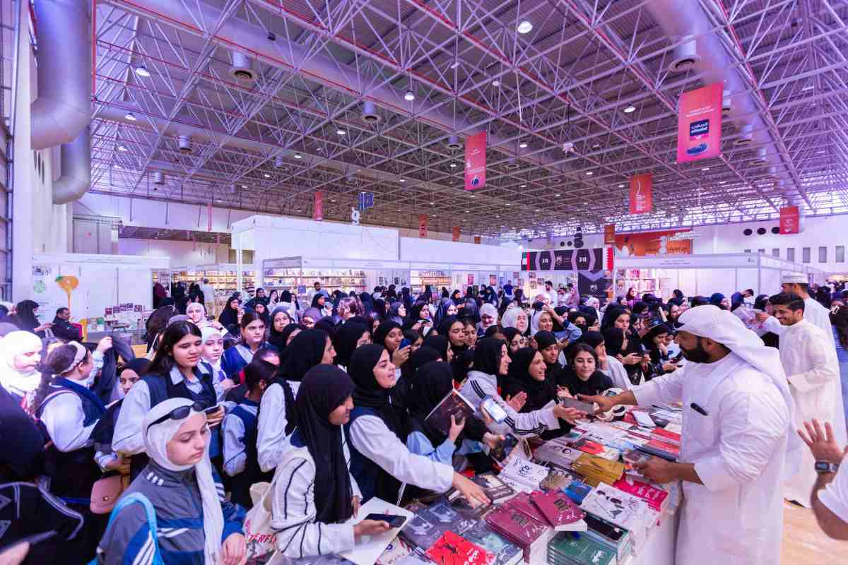 Discount Vouchers-Book Purchase-SIBF