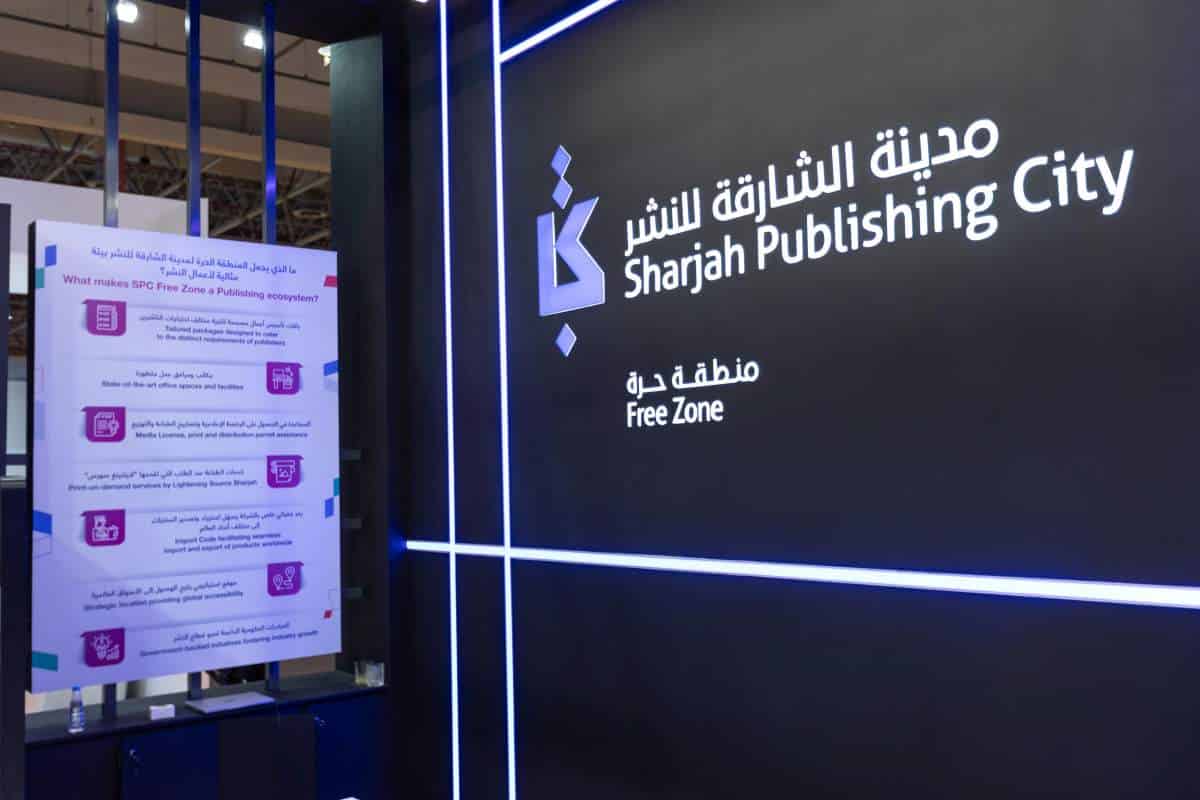 Sharjah Publishing City - Publisher - Free Zone