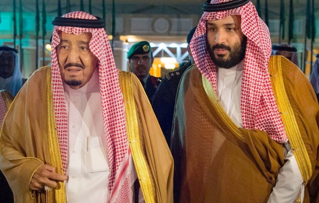 Sheikh-Mohammed-bin-salman-saudi-royals