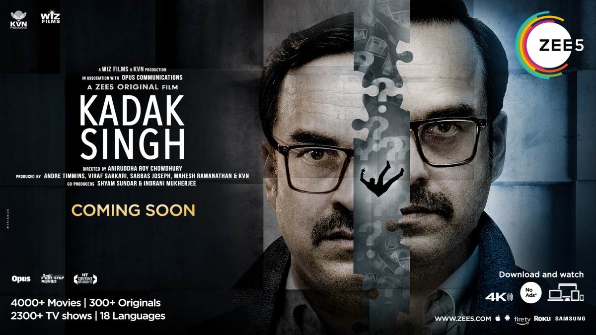 Suspense_Yami Gautam_Bollywood