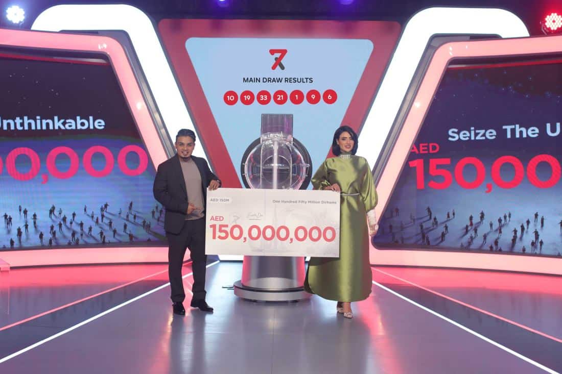 New Year Prize-Mega Draw-Mega News - 150 million