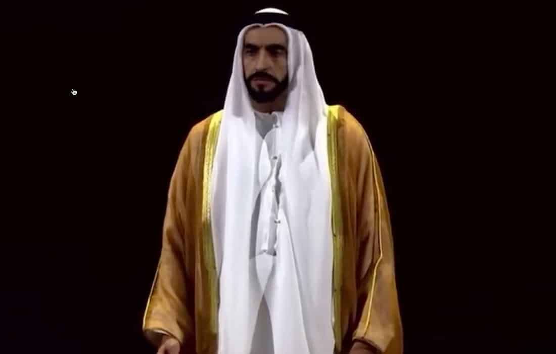 Sheikh-Zayed-Hologram