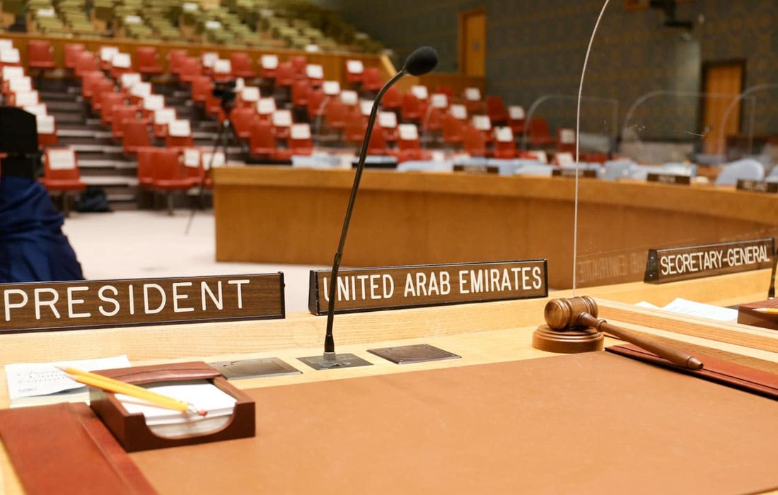 UAE-Arabic-UN-Official-language