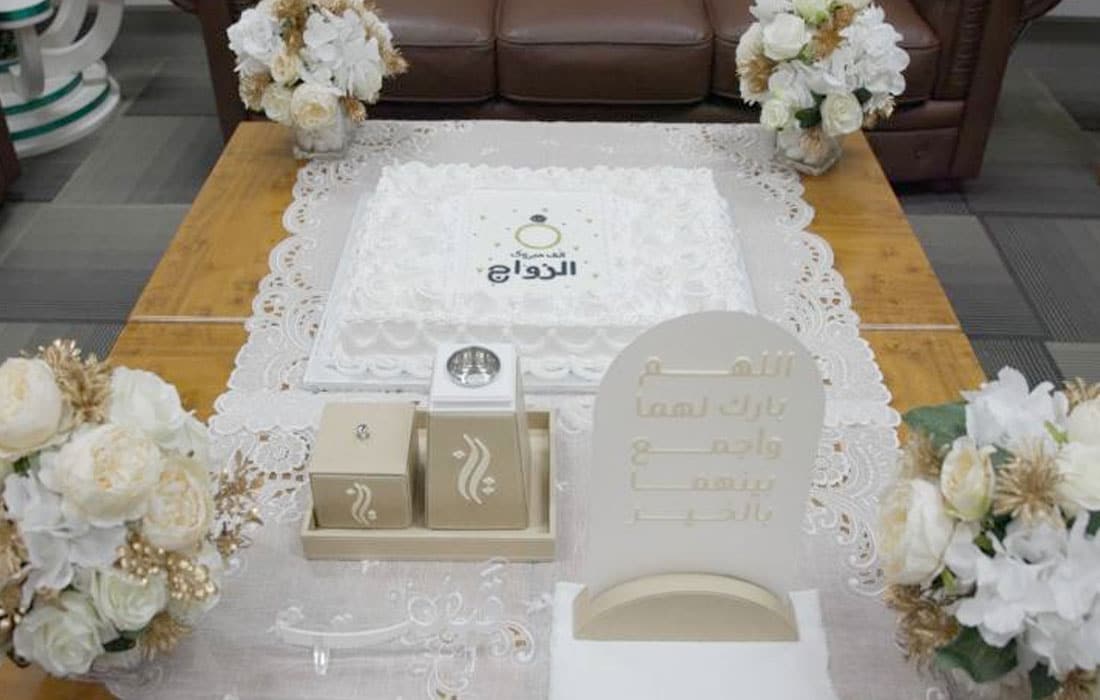 Dubai-Police-bride-wedding-inmate-father