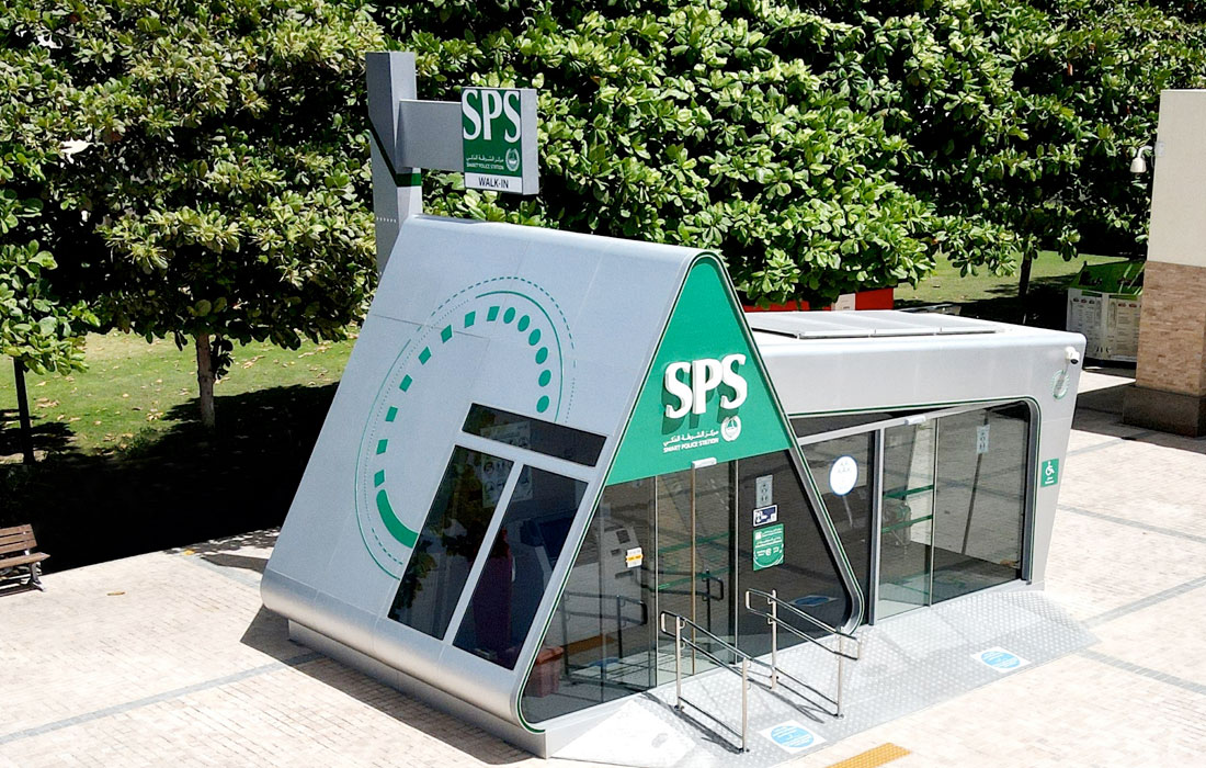 Dubai-Smart-Police-Station
