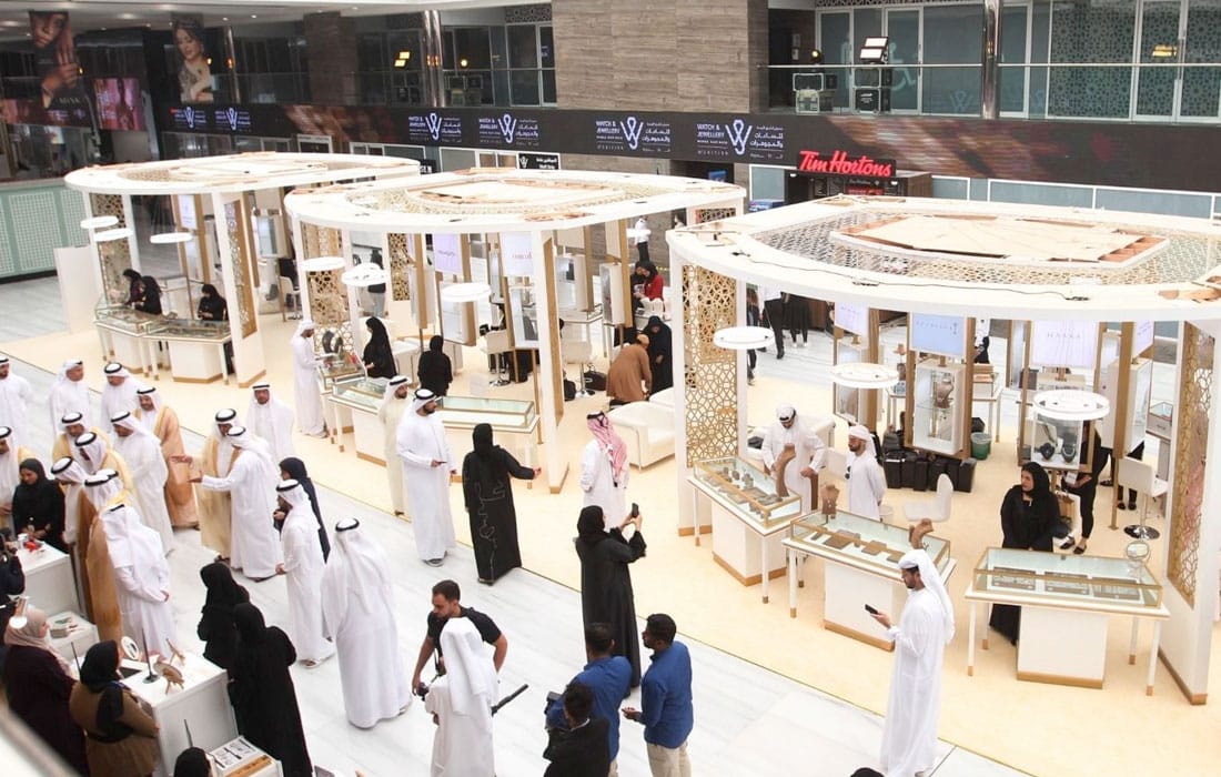 Expo-Centre-Sharjah
