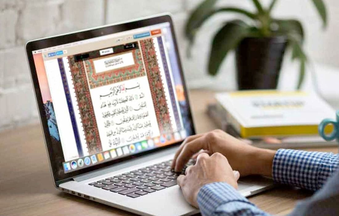 Global-Quran-learning-online-Saudi-Al-Maqraa