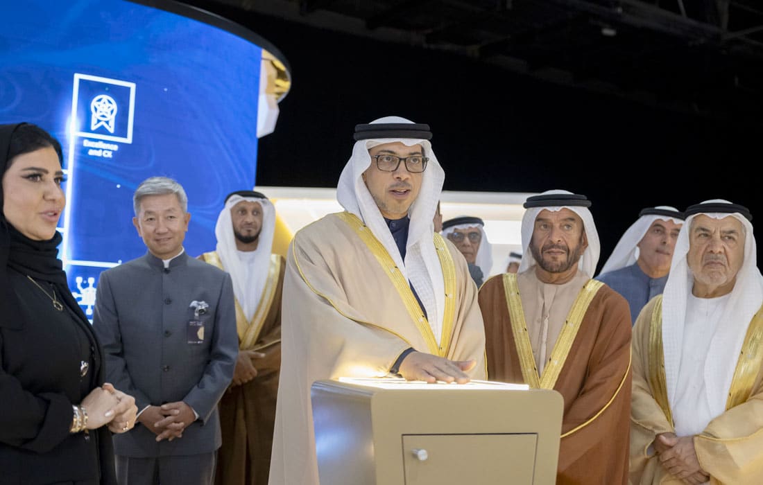 Mansour bin Zayed UAE Central Bank Golden Jubilee