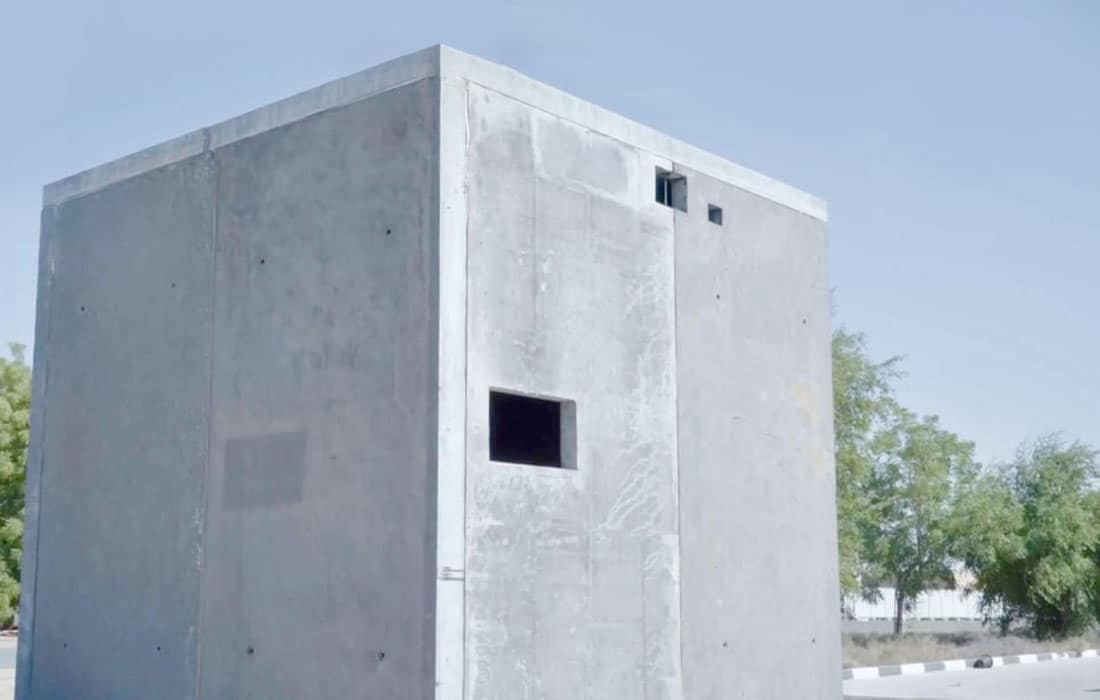 Precast-building-AUS-Sharjah-SRTI-park