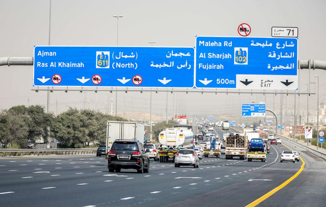 RTA-road-improvements-2023
