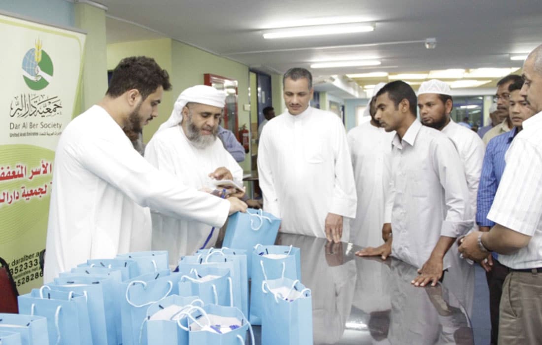 Dar-Al-Ber-Society-Ramadan