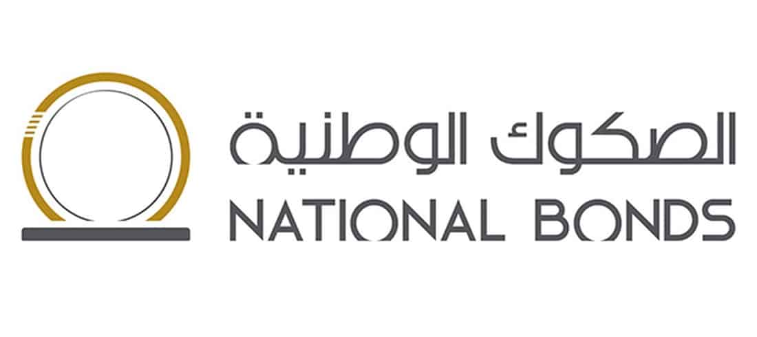 National Bonds GCEO Unveils Three-pronged Strategy for Savings Boom in 2024