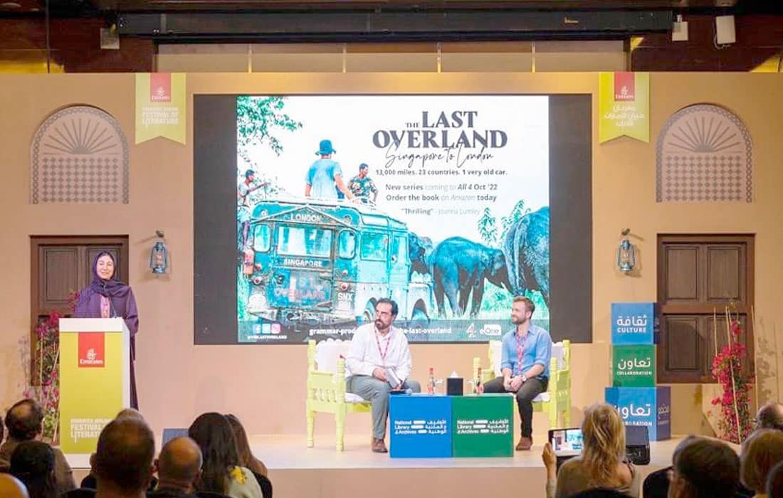 National-Library-and-Archives-Knowledge-Circle-session-at-Emirates-Airline-Festival-of-Literature