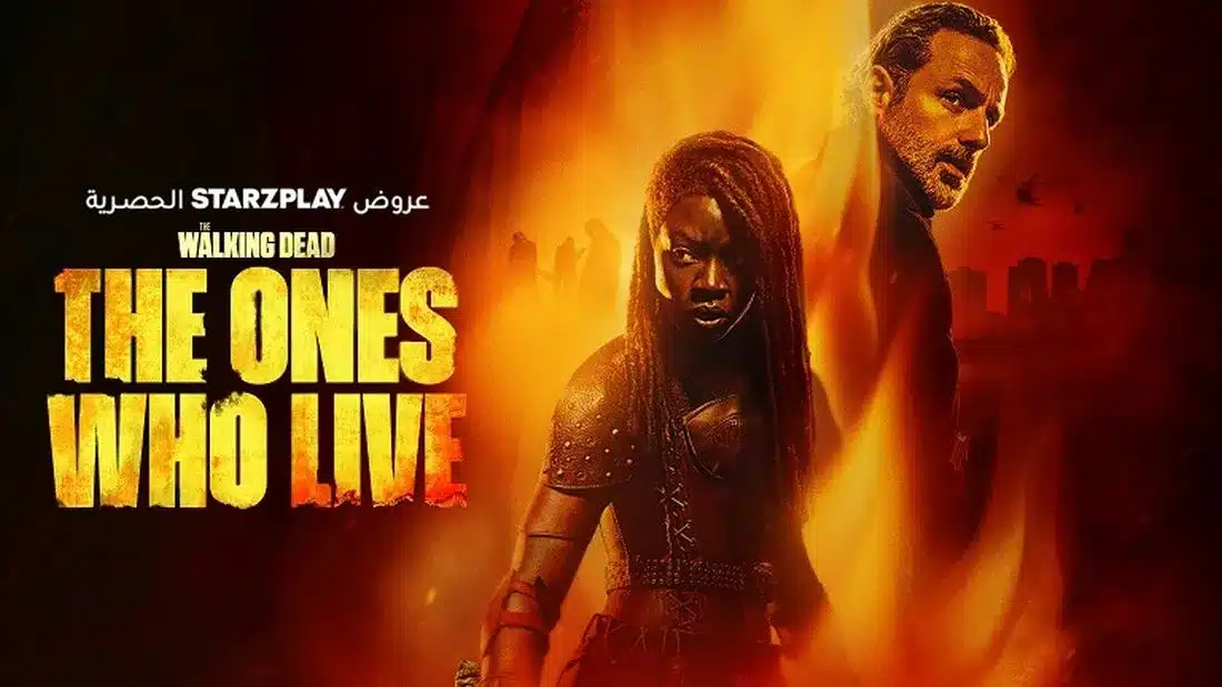 The Walking Dead Dead City - Starplaz-Premier