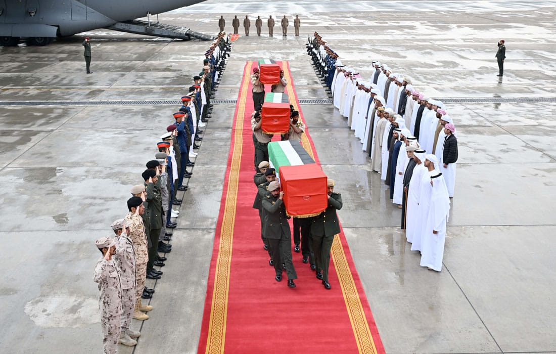 UAE-Armed-Forces-martyrs