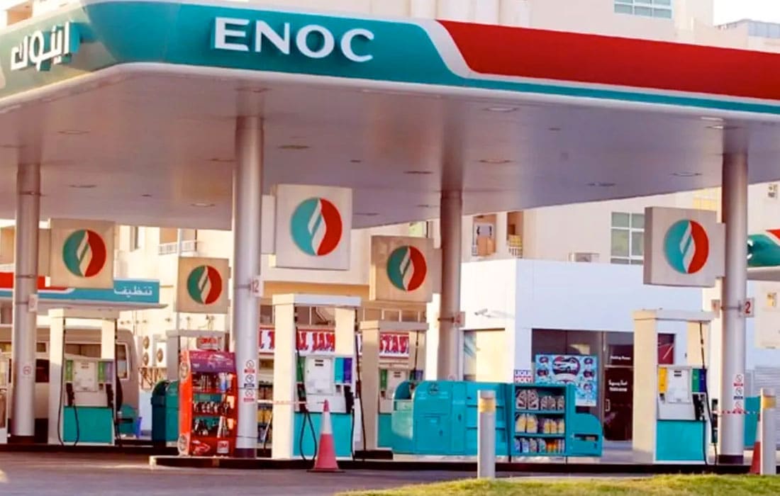 petrol-diesel-price-February-2024