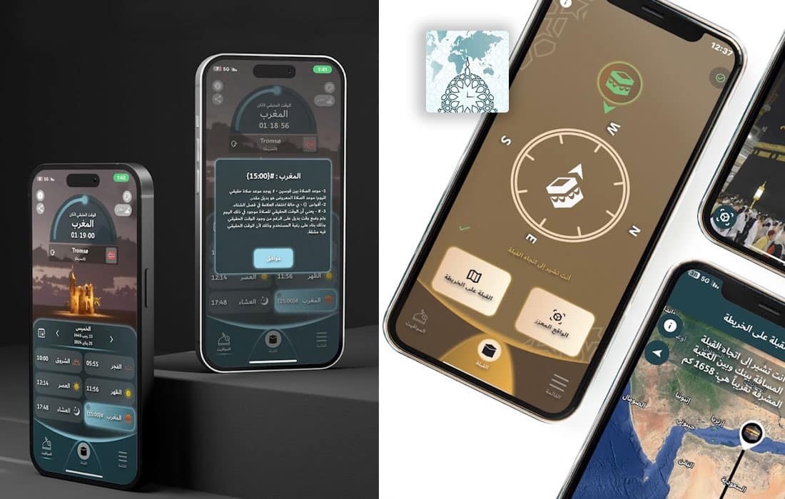 Dulook-DXB-prayer-times-app-Dubai-world
