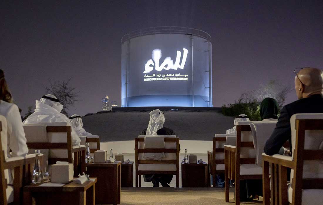 Mohamed-Bin-Zayed-Water-Initiative-UAE-Global-Water-Security