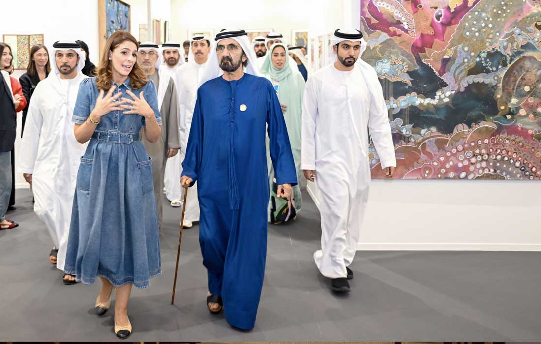 Mohammed-Bin-Rashid-Art-Dubai-2024