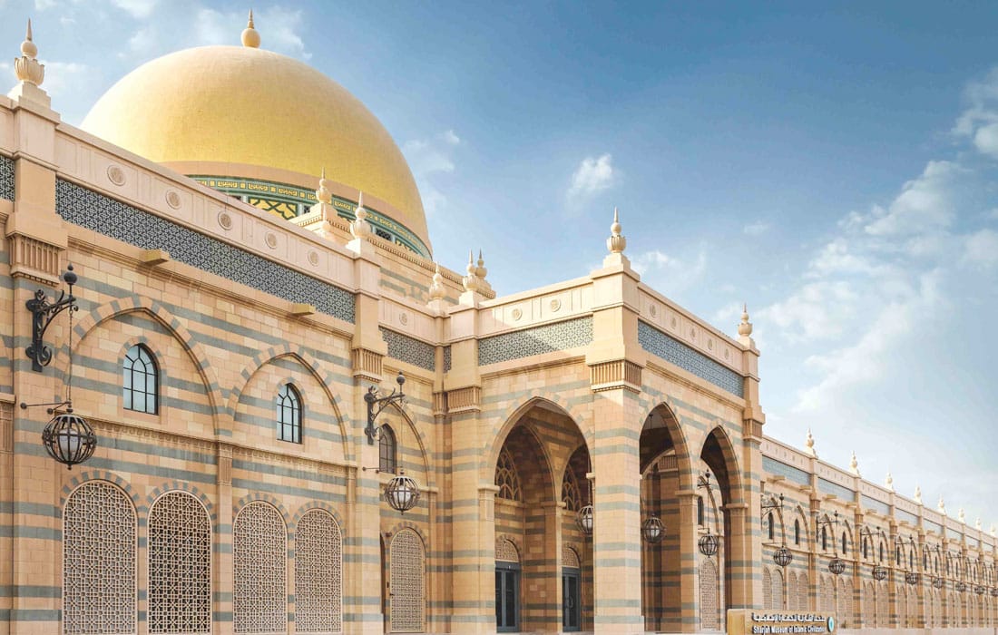 Sharjah-Museum-of-Islamic-Civilisation
