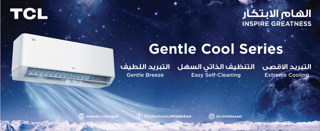 How to choose the best air conditioner for your home this summer