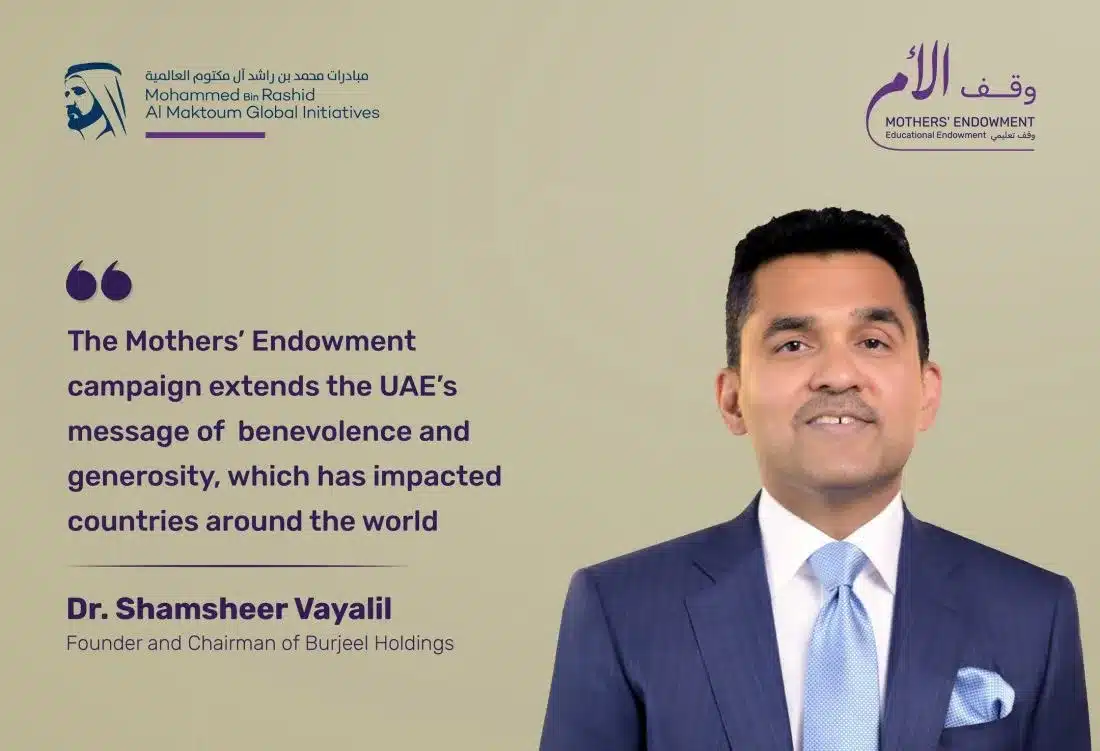 Shamsheer Vayalil contributes AED 1 million to Mothers' Endowment campaign