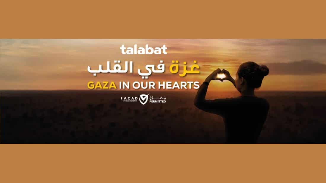 Share Your Blessings with the People of Gaza this Eid Al-Fitr with Dubai Cares and talabat UAE