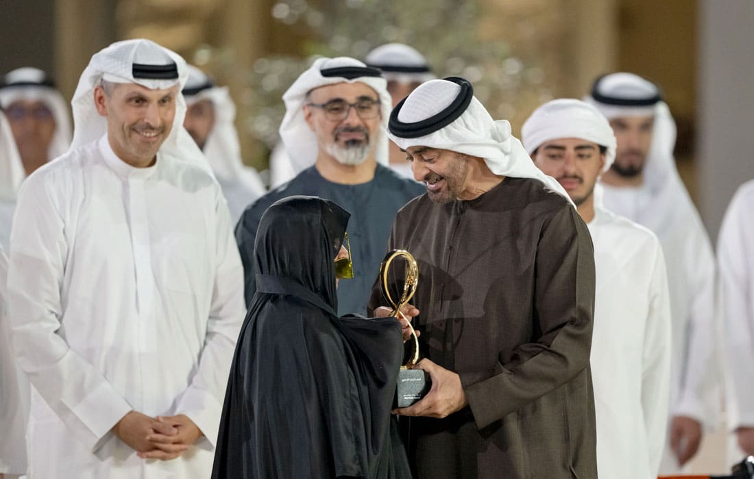 UAE-President-Abu-Dhabi-Awards