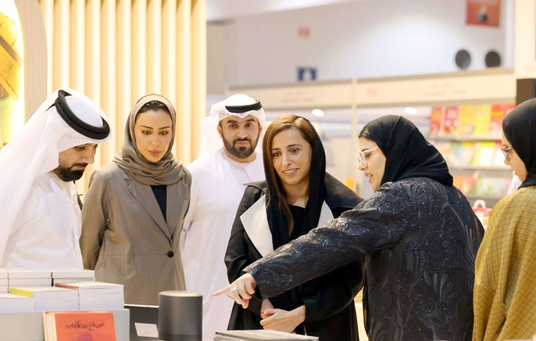 World-Book-Day-Bodour-Al-Qasimi