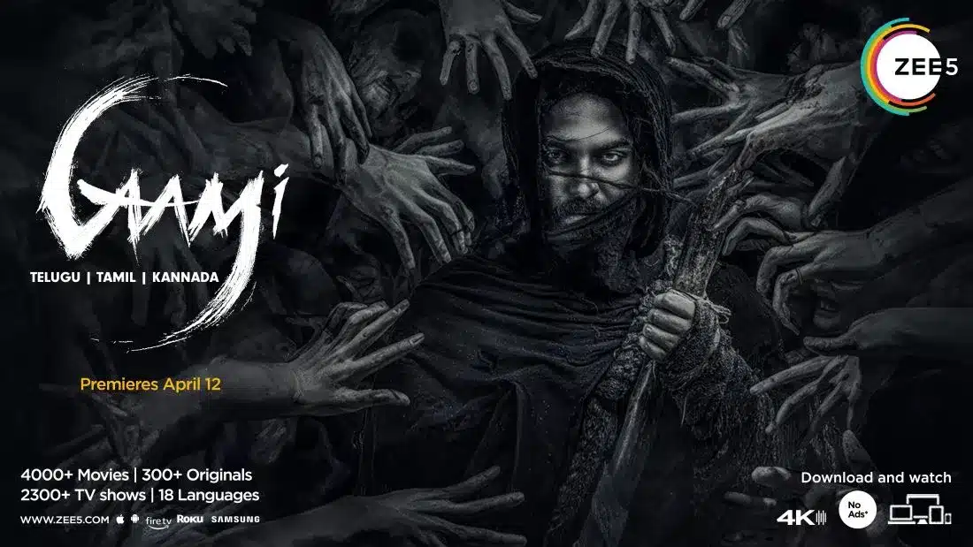 Ugadi Special: Vishwak Sen's Gaami premieres in Telugu along with Tamil and Kannada dubs only on ZEE5 Global, starting April 12!