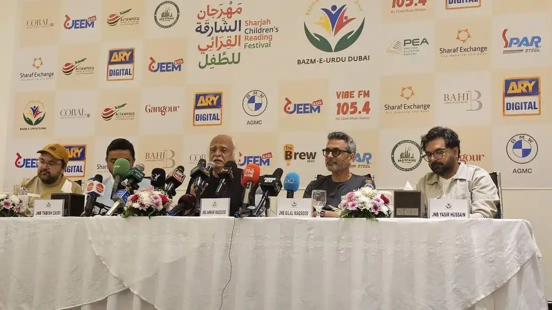 Anwar Maqsood’s Tribute to Moin Akhtar A Night of Laughter and Nostalgia at SCRF24