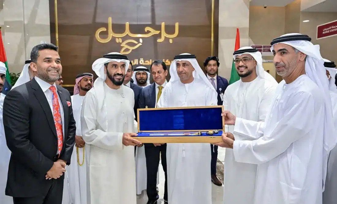 Burjeel Holdings management presenting a memento to His Highness Sheikh Nahyan bin Zayed Al Nahyan during the inauguration of Burjeel Day Surgery Center in Al Ain