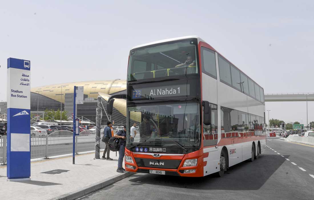 Stadium Bus Station Dubai