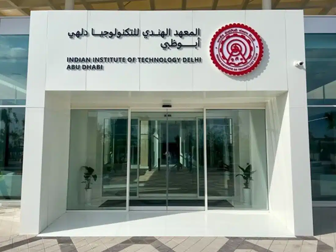 IIT Delhi_ IIT Abu Dhabi_ BTech