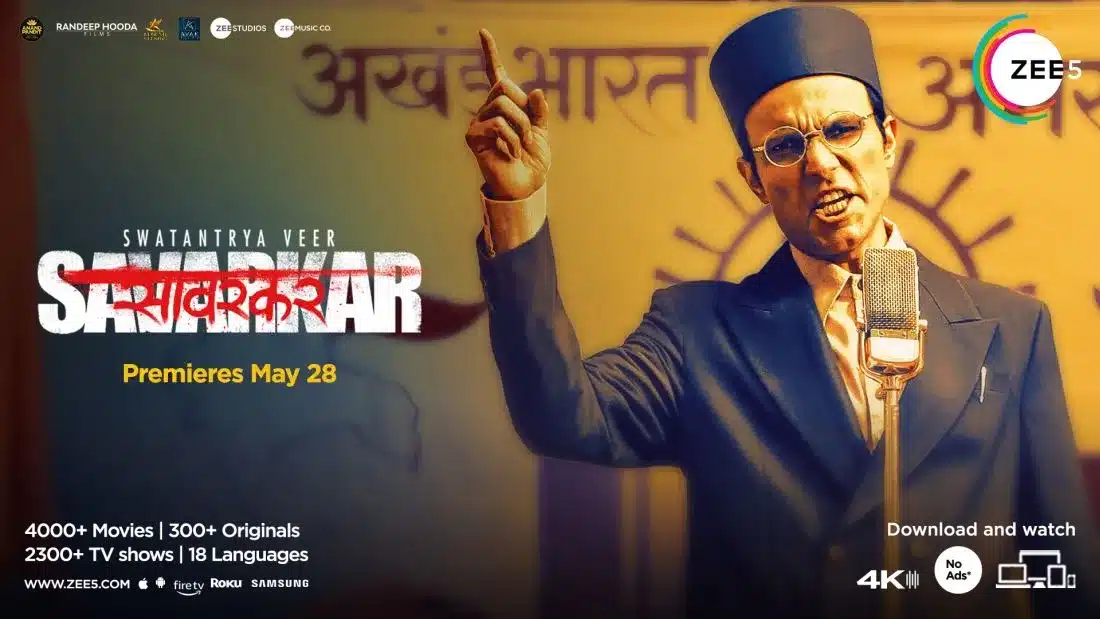 Savarkar- Bollywood-Hindi Movie- Poster- Zee5 Global