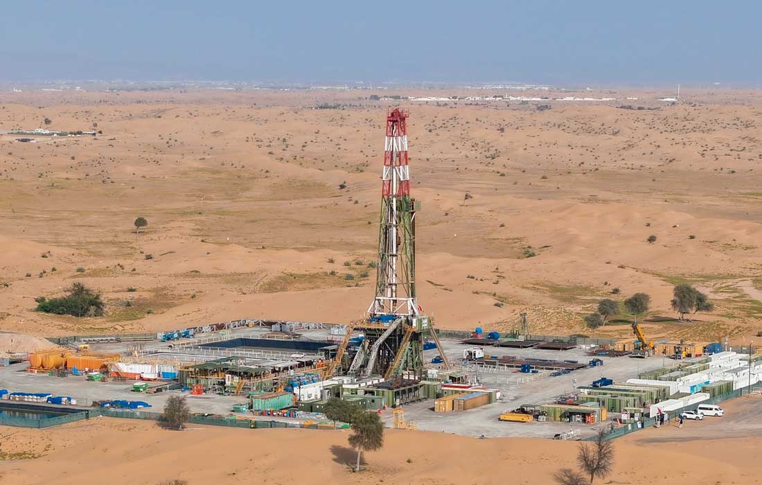 Sharjah Petroleum Council announces discovery reserves at Al Hadiba gas field.