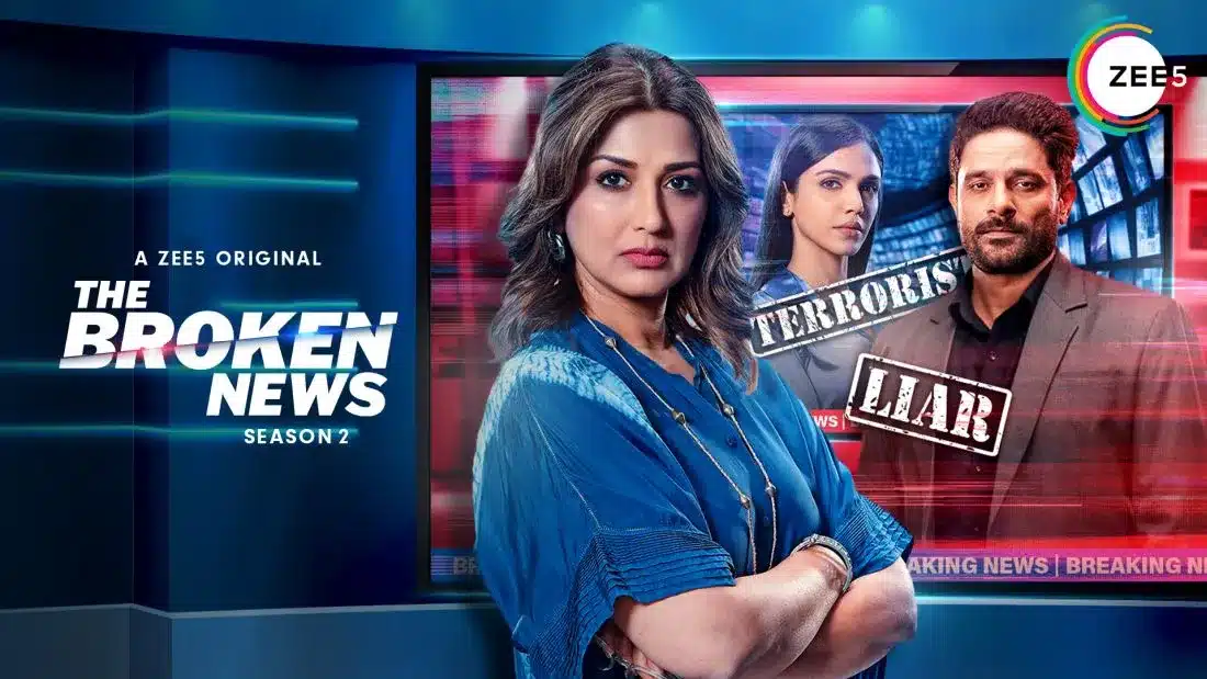 Five Reasons to Watch "The Broken News 2" on Hindi Journalism Day