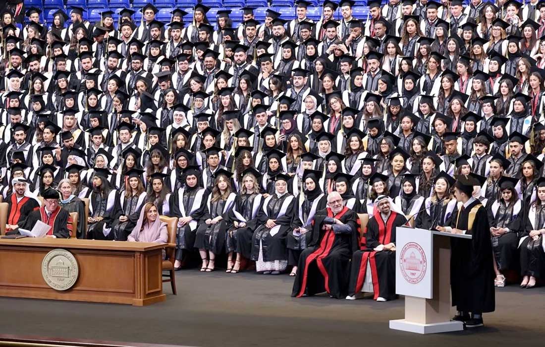 Bodour Al Qasimi urges AUS graduates to uphold righteousness