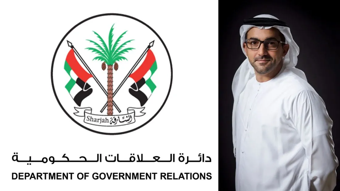 Department of Government Relations Logo and Sheikh Fahim Al Qasimi, Chairman of DGR