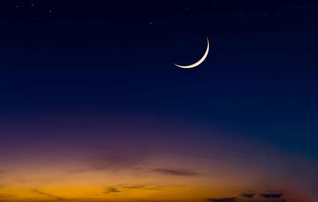 Eid Al Adha crescent moon sighted in UAE Saudi. Eid mubarak to all.