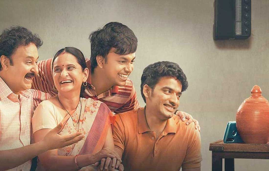 GULLAK-SEASON-4-movie-review-series