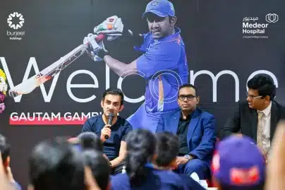 ‘No Greater Honor Than Coaching the Indian Team’ – Gautam Gambhir