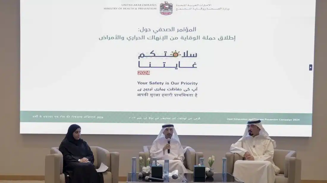 MoHAP, Sharjah Supreme Council for Family Affairs launch Heat Exhaustion Prevention Campaign