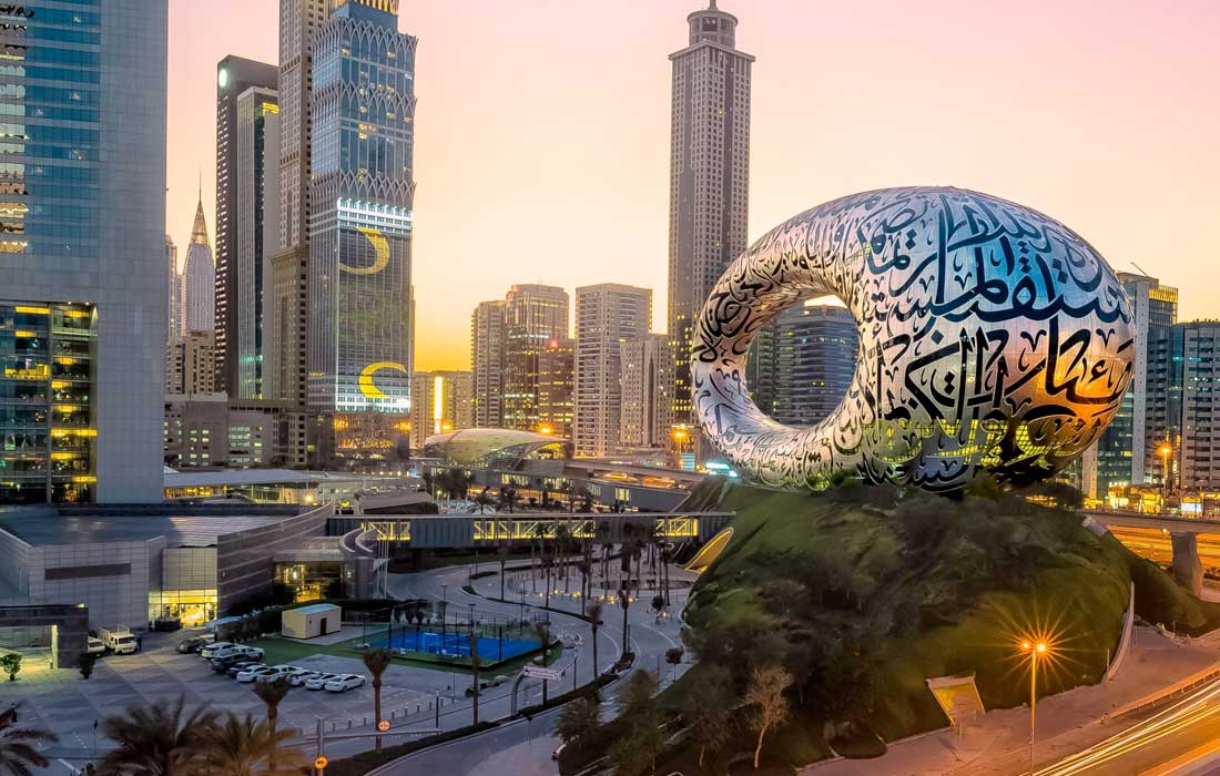 Museum of the Future to host two workshops titled ‘Jobs of the Future’